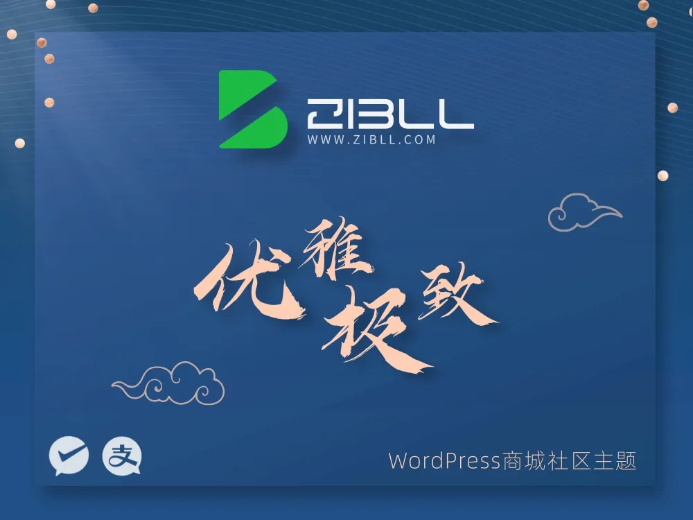 屿廿一网